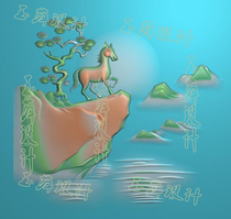 Landscape animal horse exquisite carving jade carving