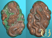 Dragon shaped dragon front and back fine carvings jade carvings