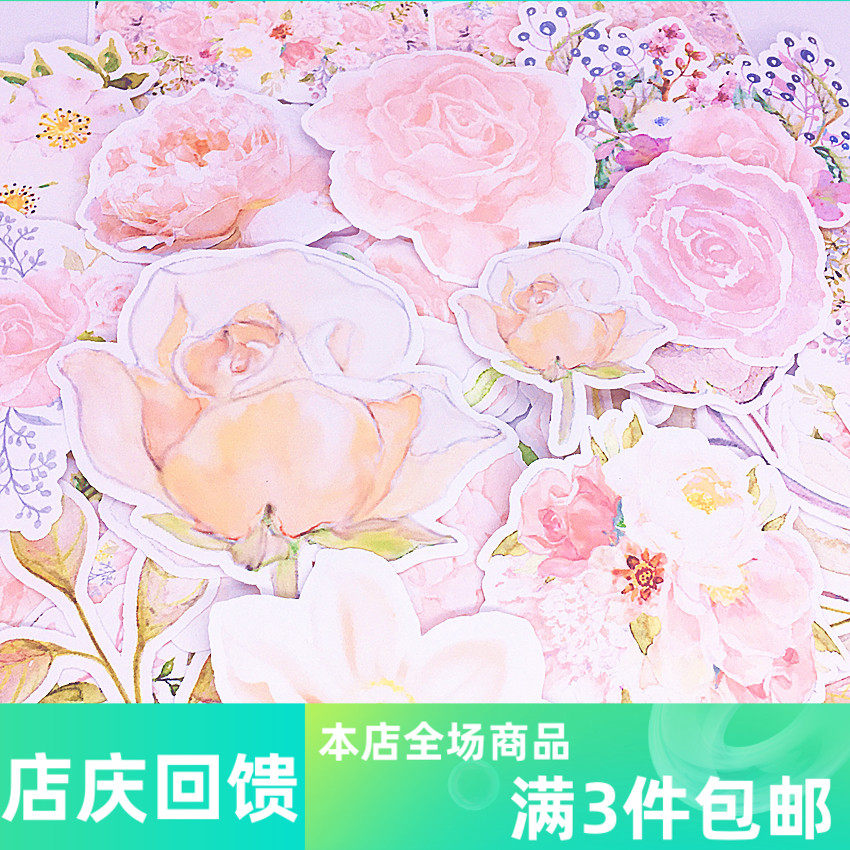 Handbook stickers girl pink flowers plants sweet dream decoration stickers handbook diary decoration stickers
