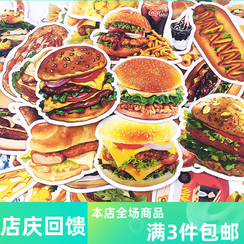 Gourmet handbook stickers burger fries PIZZA hand-painted snacks fried snacks handbook diary decoration stickers 78 pieces