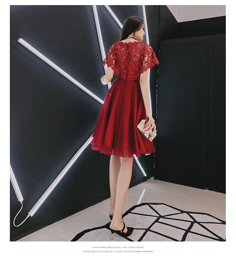 Robe du soir      - Ref 3210640 Image 22