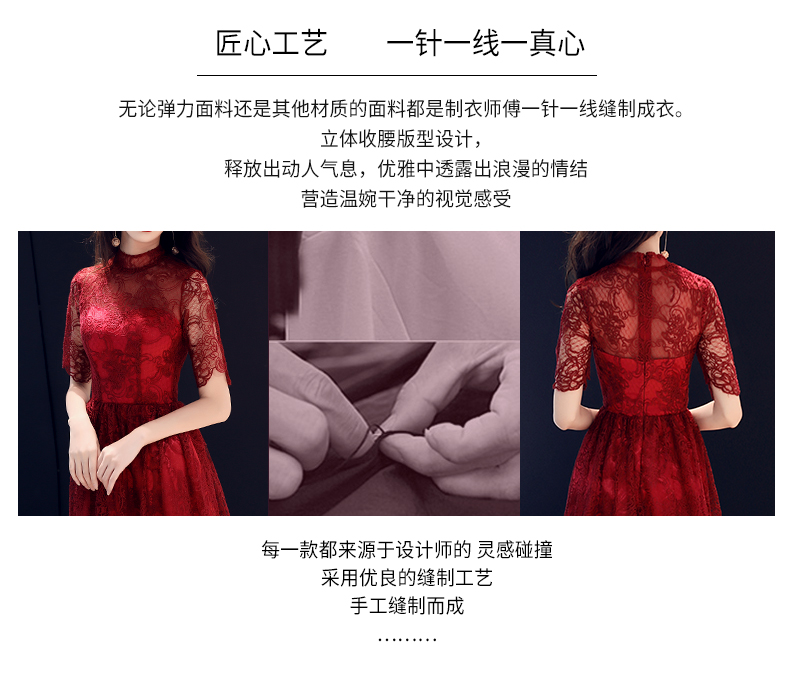 Robe de soirée      en Spandex - Ref 3211621 Image 9