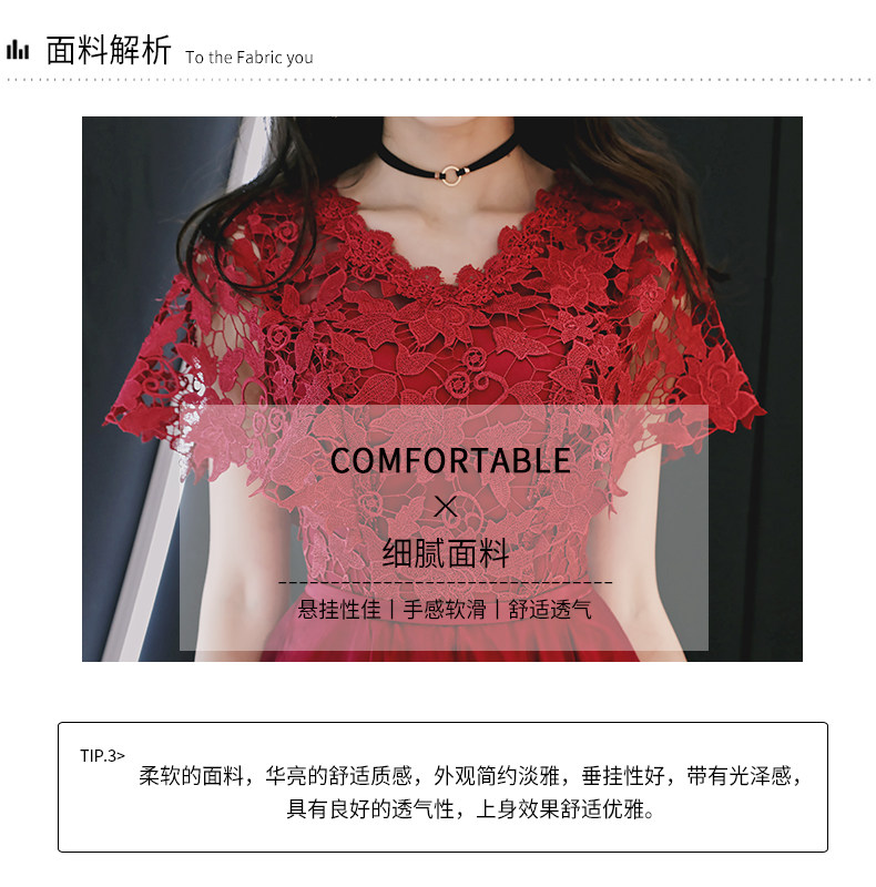 Robe du soir      - Ref 3210640 Image 16