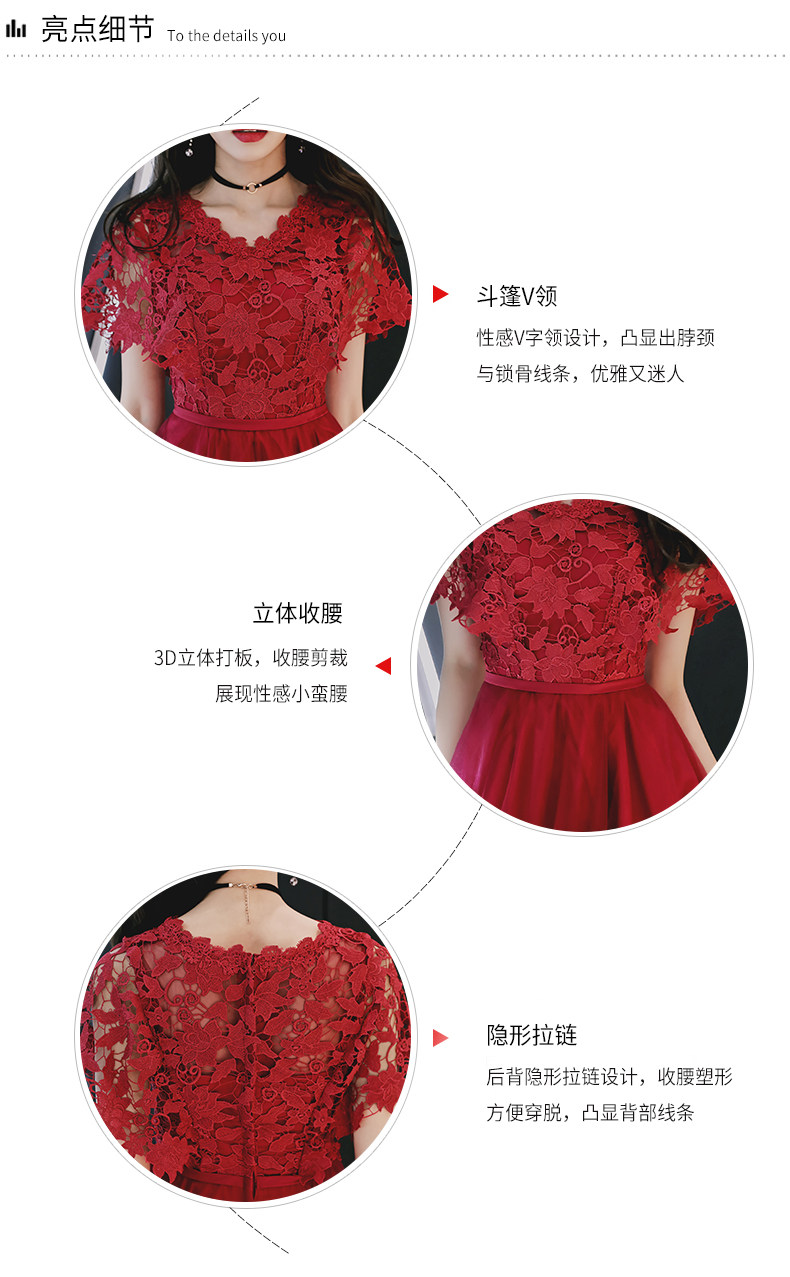 Robe du soir      - Ref 3210640 Image 10