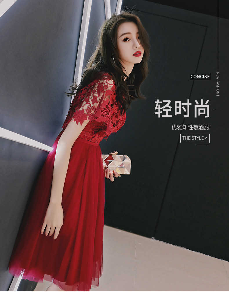 Robe du soir      - Ref 3210640 Image 8