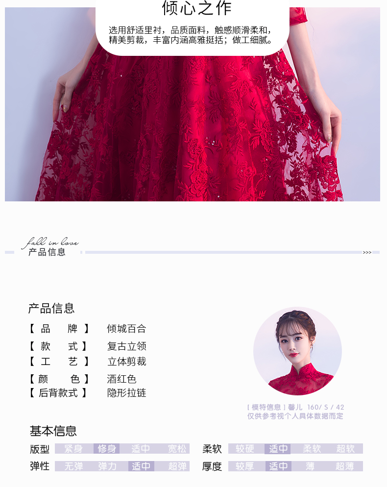 Robe du soir      en Spandex - Ref 3211030 Image 11