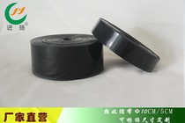 Special heat wrap tape for anti-corrosion of natural gas pipelines