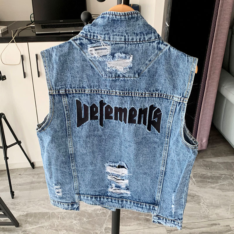 New Designer European Style Heavy Craftsmanship D2 Denim Vest for Men, Slim Fit, Embroidered, Light Luxury