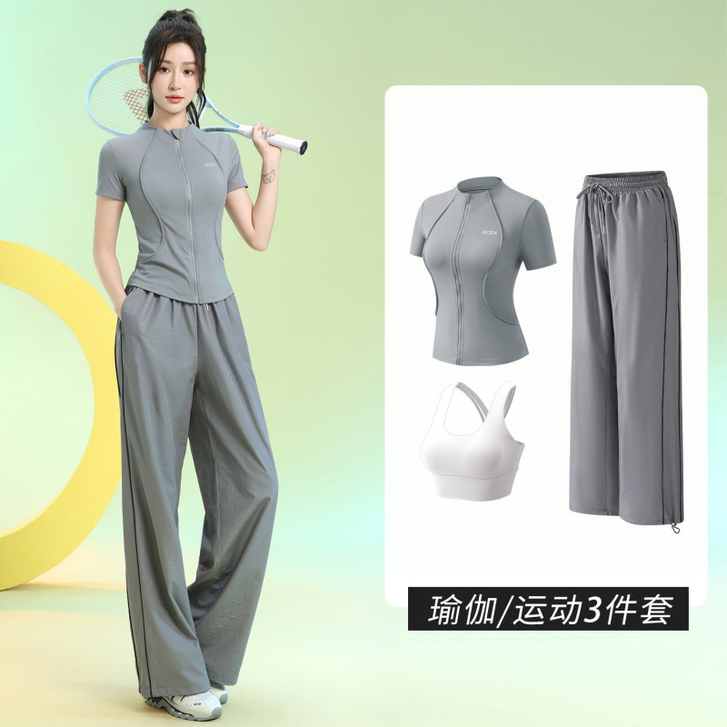Japan's Jgyp2026 New Quick-Drying Sports Suit Spring and Summer New Zipper Cardigan Short-Sleeved Training Suit Tennis Suit
