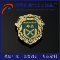 Custom metal mark Changan team alliance car mark tail mark 4S shop VIP customer gift car mark logo custom