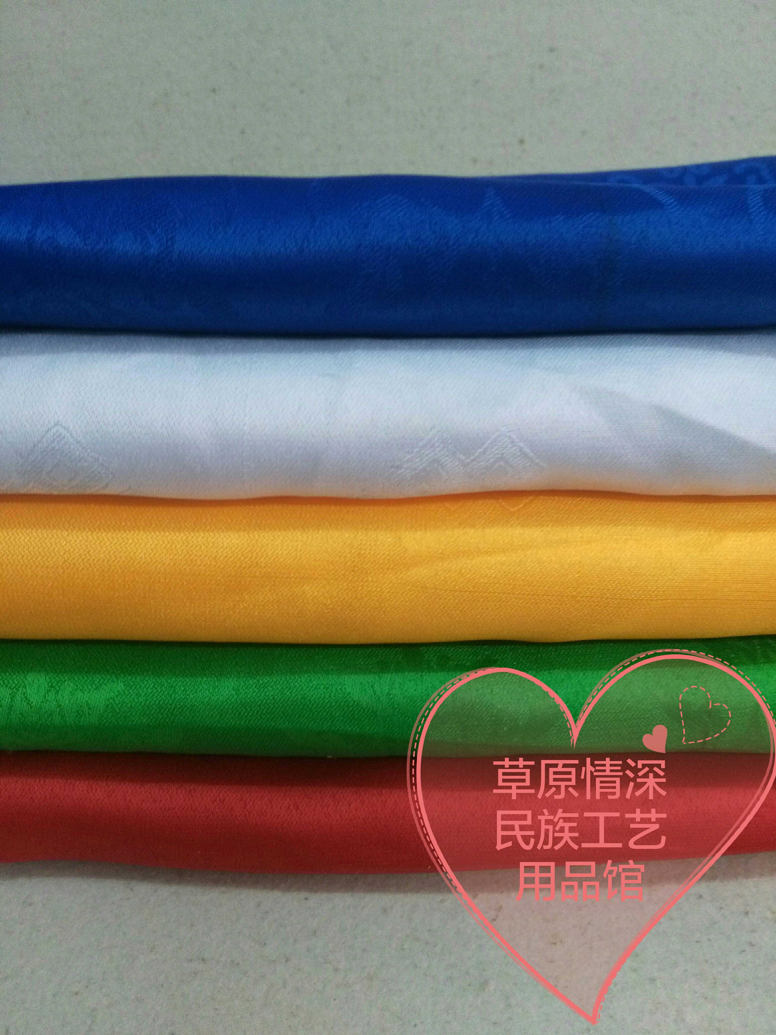 Hada Five Color Mongolian National Hada Gift Minority Buddhist Gift Instrument Gift Manufacturers 10 Article