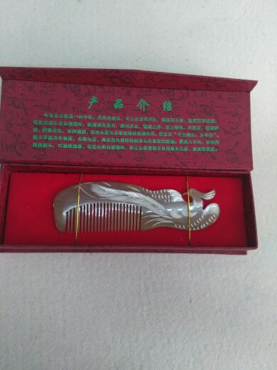Pure natural cattle corner comb dragon fengxing comb portable massage comb with dresser anti - static cattle comb
