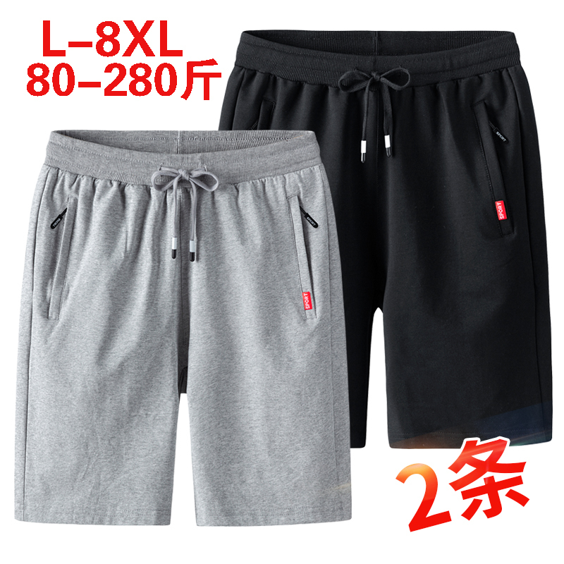 Men's Summer Shorts, Plus-Size Cotton Sports Shorts, Thin Loose Fit for Big Guys, Trendy
