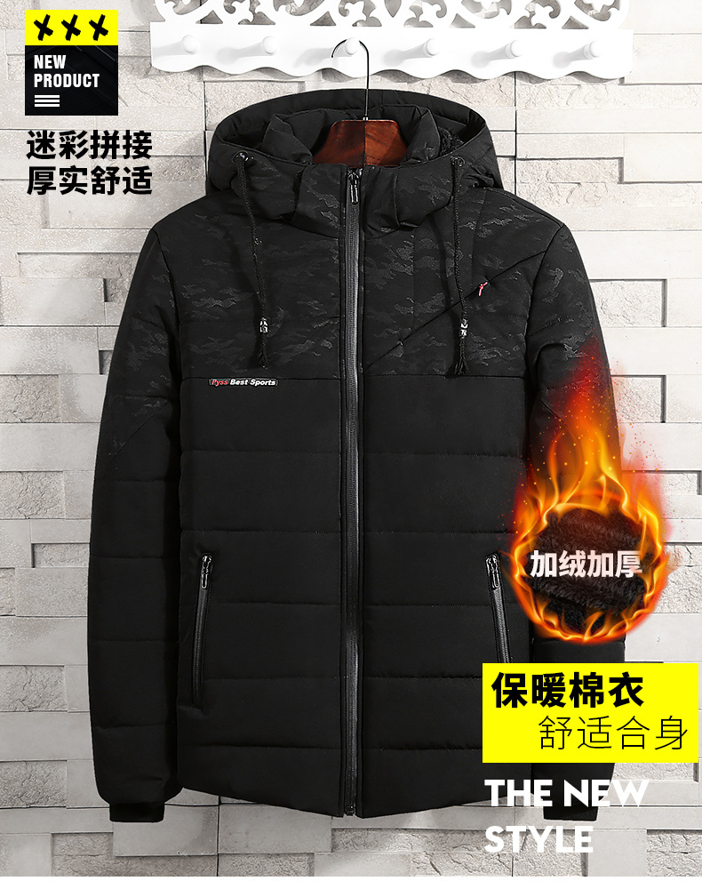 Blouson chaud pour homme GECTOR  BEN - Ref 3113616 Image 7