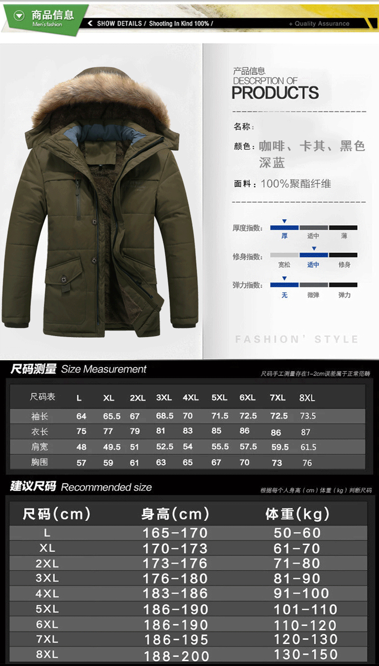 Blouson hiver pour homme GECTOR  BEN - Ref 3114776 Image 13