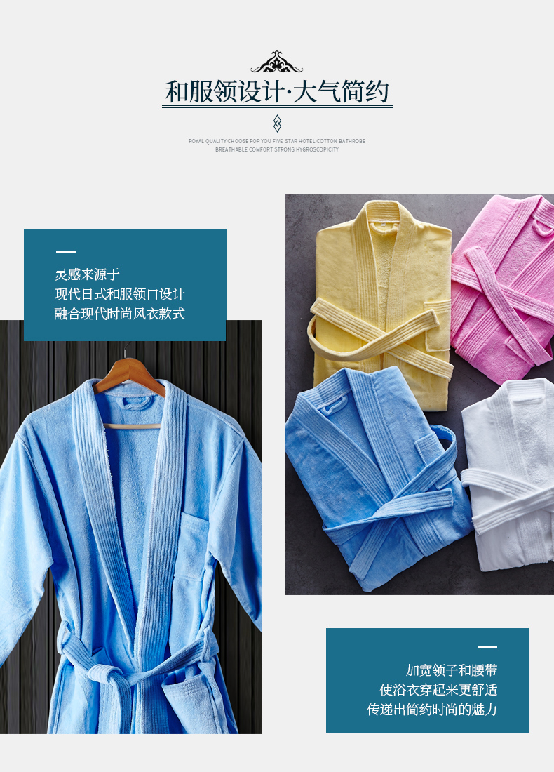 Green Bamboo Square khách sạn năm sao áo choàng tắm cotton cắt nhung khăn yukata nữ cảm giác cotton mềm mại vài bộ đồ ngủ - Khăn tắm / áo choàng tắm giá khăn mặt