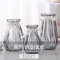 (Three-piece set) large glass vase hydroponic plant green rich bamboo flower arrangement vase creative living room ornaments