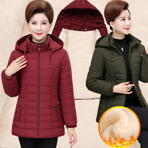 Middle-aged mother clothing winter cotton coat 40-50 year old coat middle-aged womens cotton jacket cotton clothing plus velvet thickened size
