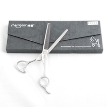Shenbao Shernbao household version of PET trimming scissors Dog grooming tools Shaving scissors straight scissors Tooth scissors Teddy