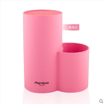 Shenbao pet cat and dog beauty scissor rack Beauty scissor bucket storage tube Storage pet beauty scissor tube