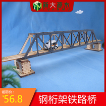 New big source wood diy handmade wooden bridge model steel truss Railway bridge manual class sand table ornaments material package