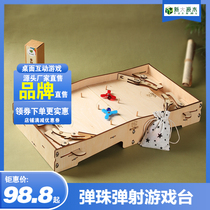 Childrens puzzle Parent-child double toy Boys battle marbles catapult table 8 years old-10 years old adult table game