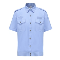 Рубашка Gongfa-Short Rideed