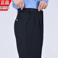 Gongfa-Spring и осенние штаны (умеренные)