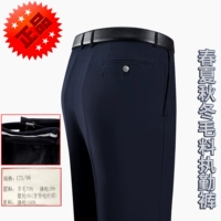 Gongfa-Spring и осенние штаны (умеренные)