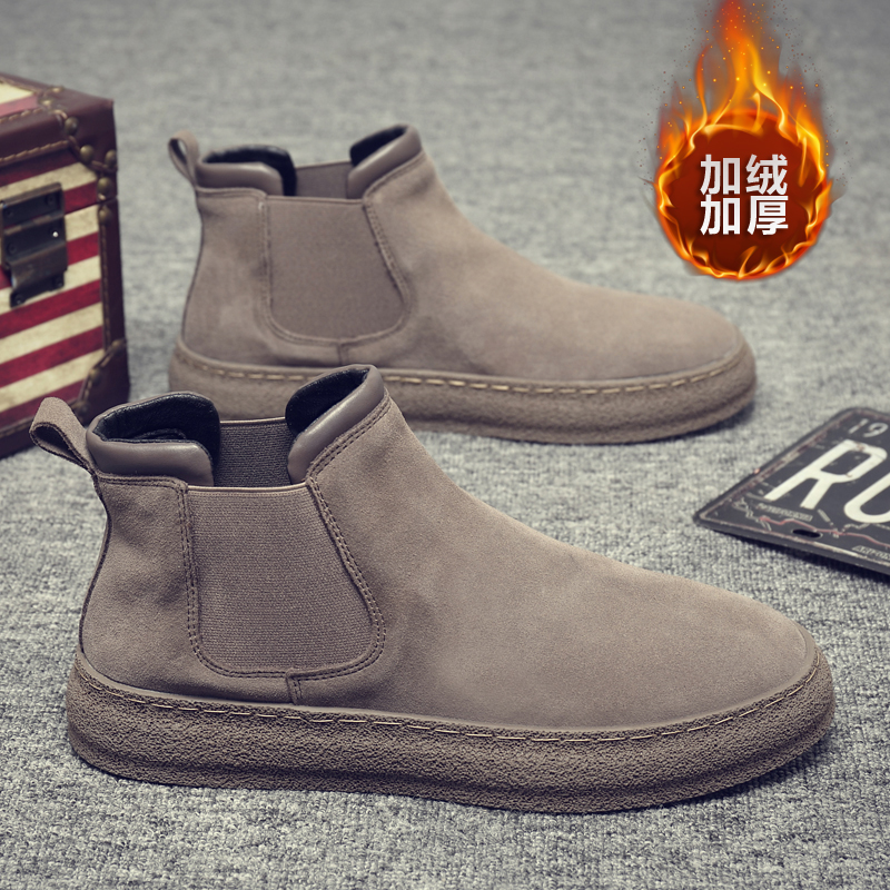 Winter men's shoes 2023 new retro-one foot pedal anti-suede leather shoes men plus suede cotton shoes casual high help Martin boots-Taobao