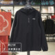 Li Ning windbreaker ຜູ້ຊາຍ 2026 ພາກຮຽນ spring ຮູບແບບໃຫມ່