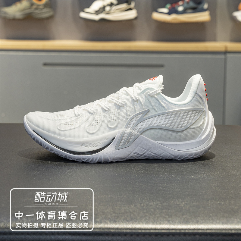 Li Ning Sonic 14 Basketball Shoes for Men 2026 Summer New Lightweight Wear-Resistant Anti-Slip Practical Sports Shoes Abaw015