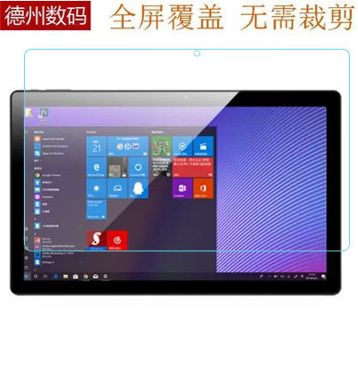 Cool biCube KNote5 flat full adhesive film soft tempered glass film anti-fingerprint anti-explosion film