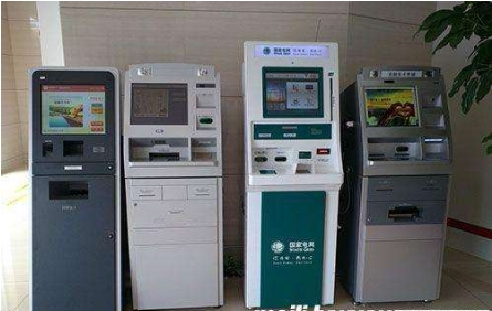 Bank Machine Equipment Screen Anti-Peep Film Self-service Terminal Bank Hairpin Machine Filling Single Machine Anti-Peeping Film