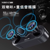 力勤 Беспроводная линия Bluetooth-динамик высокой громкости домашний будильник аудио 3D объемный звук двойные динамики мобильный телефон супер сабвуфер небольшой портативный открытый платеж QR-код оплата голосовая трансляция суфлер