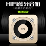 Liqin A9 Bluetooth -динамик красочная лампа WeChat платеж за сбор денег QR -код голосовой трансляционной машины Советы по беспроводной мобильной связи мини -портативный дом Ультра -тяжелый окунь маленький стальный пушечный аудио