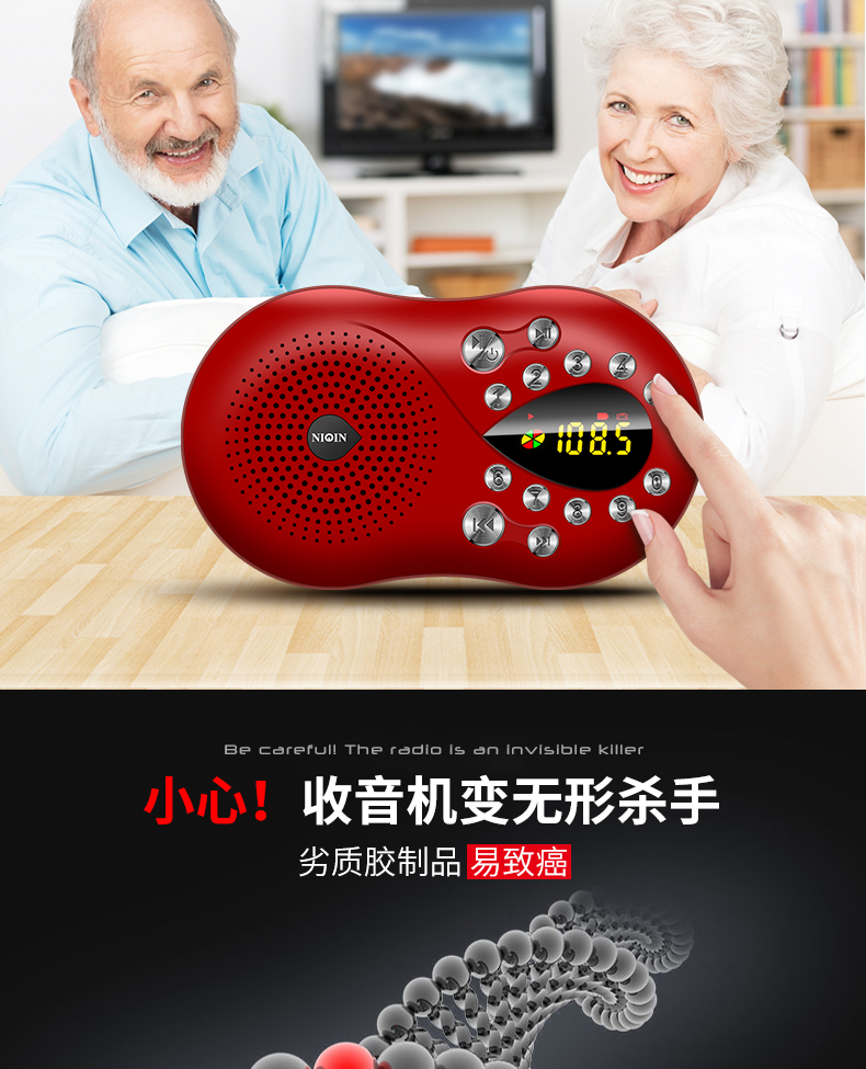 may nghe nhac mp4 Liqin Q5 đài phát thanh cao cấp mới ông già Walkman phát sóng mini âm thanh nhỏ thẻ kỹ thuật số loa di động có thể sạc lại u đĩa nhạc bên ngoài nghe bài hát máy craven