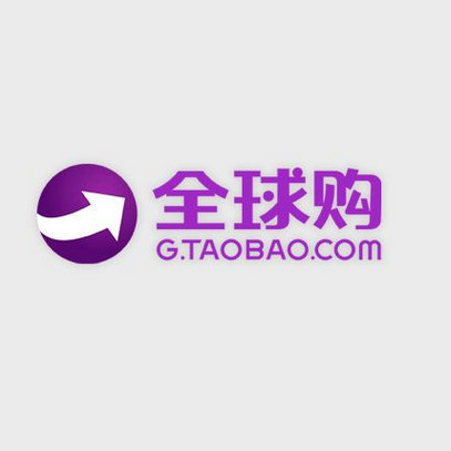 全球代购轻奢箱包直营店