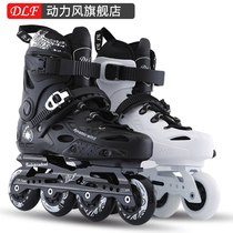 Roller skates adult skates college students adult professional Skates roller skates flat flower men and women beginners straight row