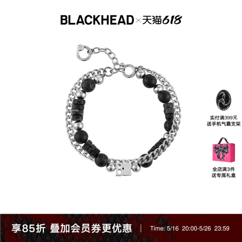 【華晨宇同型】BLACKHEAD/ブラックヘッドLOGOブランドビーズチェーン二層ブレスレット個性オリジナル