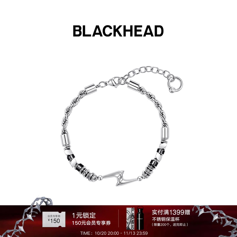 [Same Style as Wang Sulong] Blackhead/Blackhead Lightning Thin Bracelet, Stylish and Trendy Punk Bracelet for Men and Women