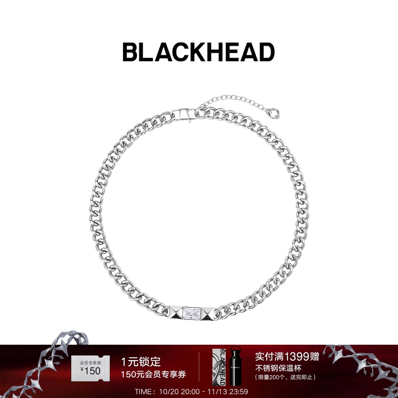 Blackhead/Blackhead New Bad Romance Series Punk Style Personalized Rivet Square Diamond Silver Cuban Chain