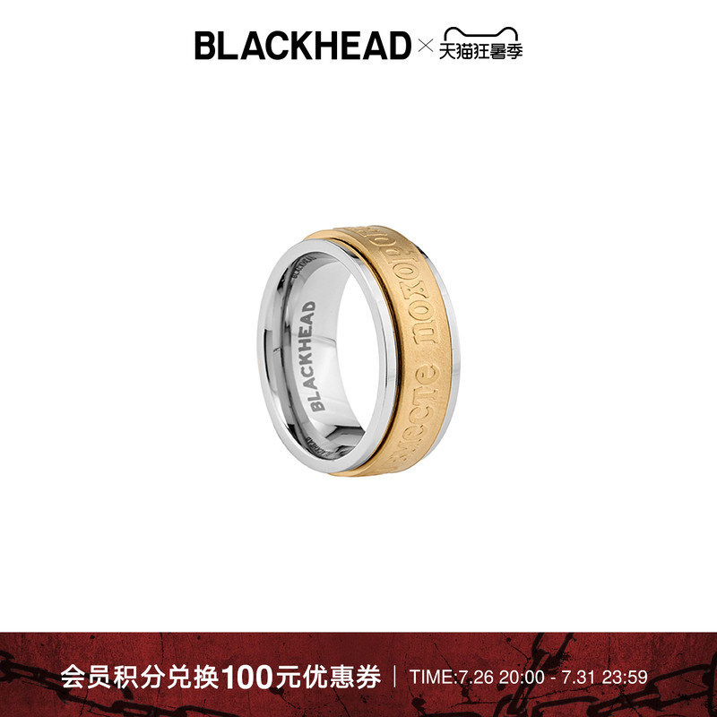 Blackhead/Blackhead Designer Trendy Brand Fun Rotating Russian Alphabet Slogan Titanium Steel Ring Zhang Yunlei