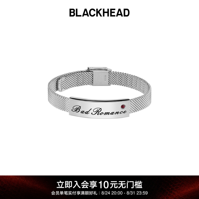 Blackhead/Blackhead New Bad Romance Series Bad Romance Bracelet Design Bracelet Couple's Same Style Blackhead/Blackhead New Bad Romance Series Bad Romance Bracelet Design Bracelet Couple's Same Style