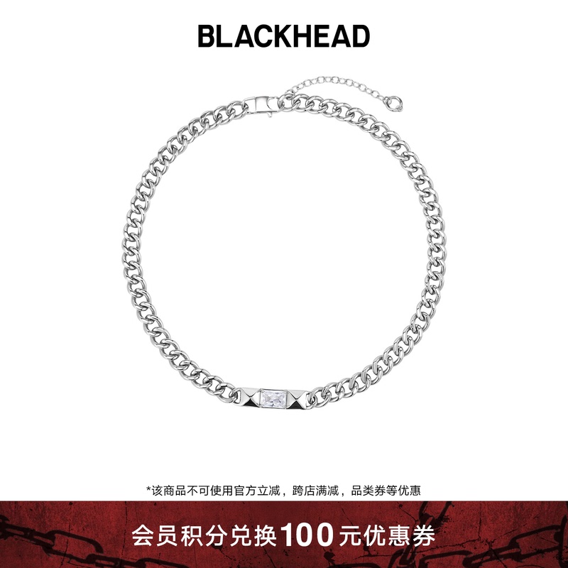 Blackhead/Blackhead New Bad Romance Series Punk Style Personalized Rivet Square Diamond Silver Cuban Chain Blackhead/Blackhead New Bad Romance Series Punk Style Personalized Rivet Square Diamond Silver Cuban Chain