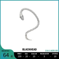 BLACKHEAD black head original design ear hanging snake-shaped titanium steel earrings couple earrings earring studs niche temperament