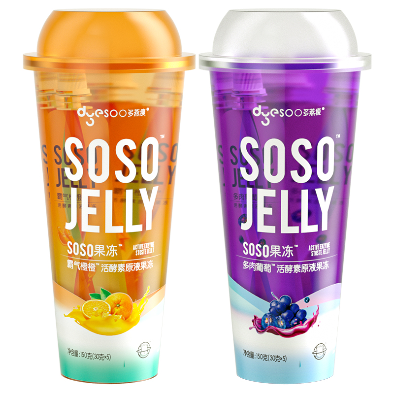 多燕瘦soso jelly棒酵素果冻饮嗨吃孝素益生菌元官方旗舰店正品