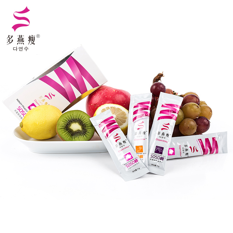 粉丝福利购优惠券40元
