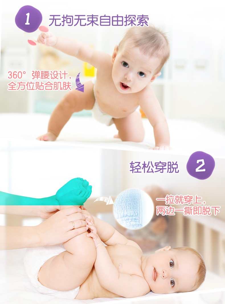 Bảo vệ thực vật bé pull-on quần L mã nam và nữ toddler đào tạo quần trẻ sơ sinh tã tã tã sơ sinh