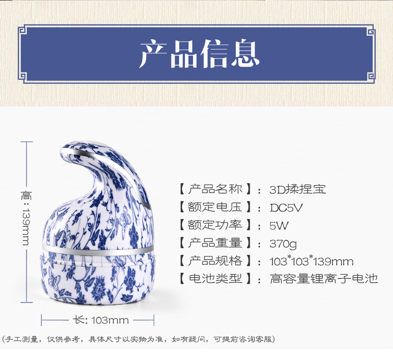 康草堂 干湿两用头部按摩器 缓解头痛 养护头皮 图16
